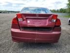 2005 Honda Civic DX VP