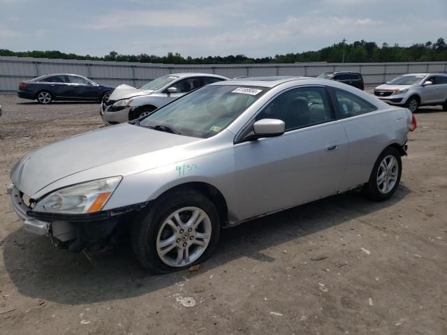 2006 Honda Accord EX