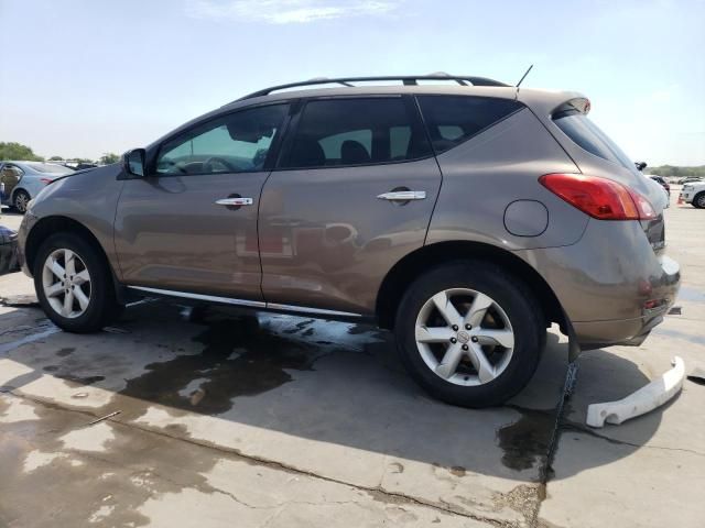 2010 Nissan Murano S