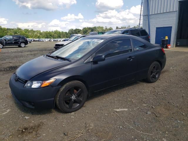 2008 Honda Civic EX