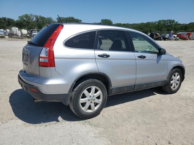 2008 Honda CR-V EX