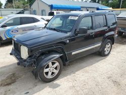 Salvage Cars with No Bids Yet For Sale at auction: 2008 Jeep Liberty Limited