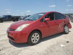 Salvage cars for sale from Copart Houston, TX: 2007 Toyota Prius