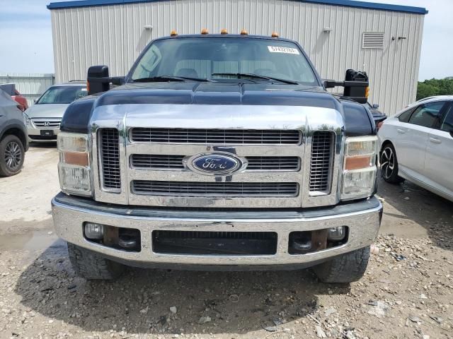 2008 Ford F250 Super Duty