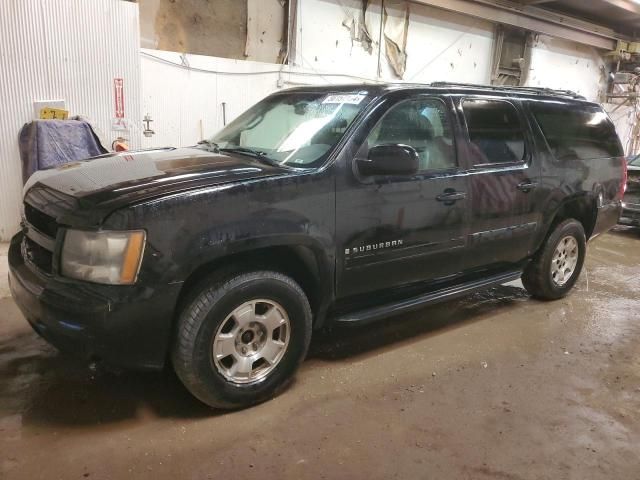 2008 Chevrolet Suburban K1500 LS