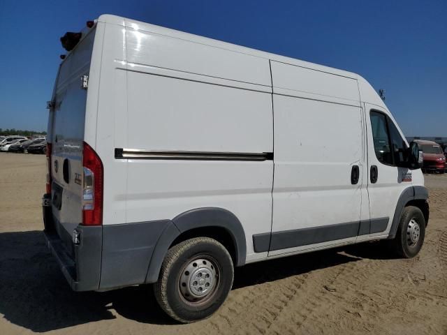 2017 Dodge RAM Promaster 2500 2500 High