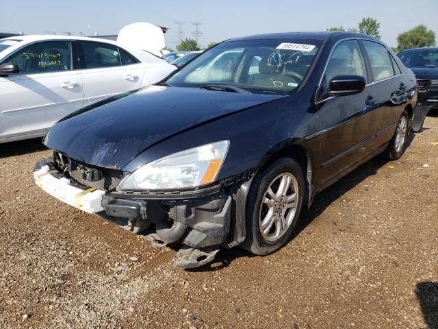 2007 Honda Accord EX