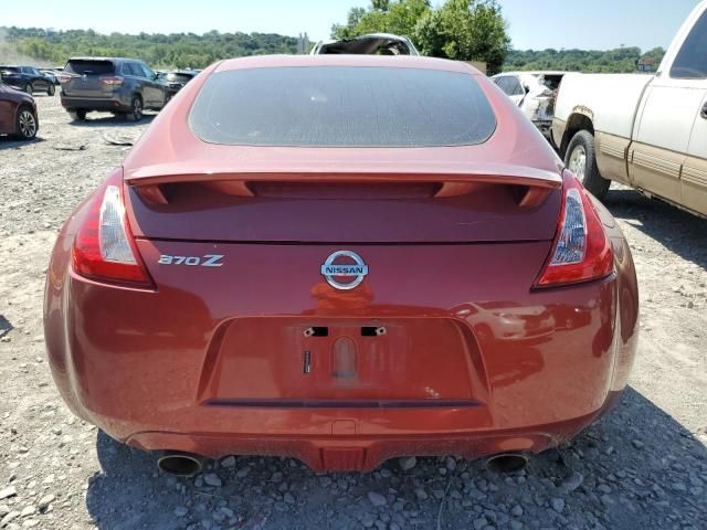 2015 Nissan 370Z Base