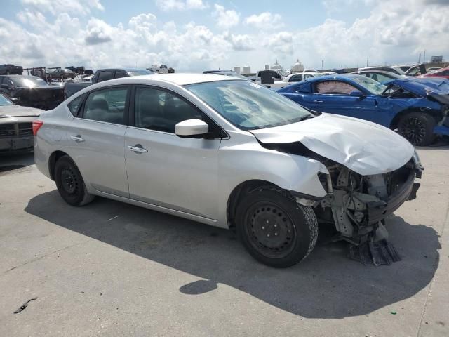 2016 Nissan Sentra S