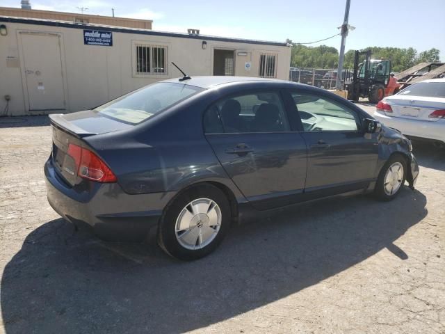 2007 Honda Civic Hybrid