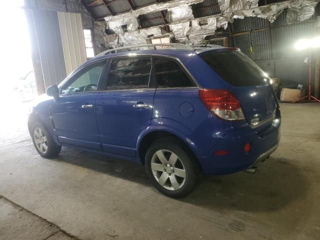 2008 Saturn Vue XR