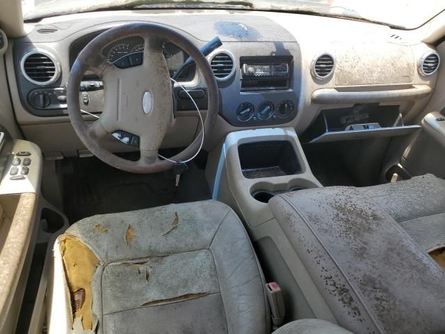 2003 Ford Expedition XLT