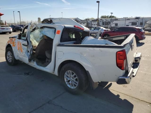 2014 Nissan Frontier S