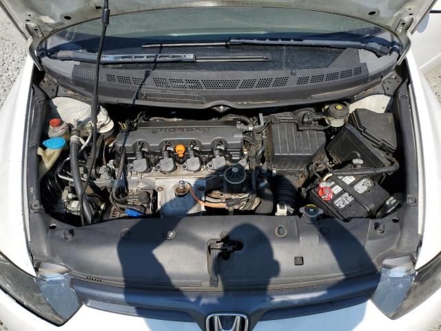 2008 Honda Civic EX