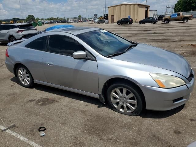 2007 Honda Accord EX