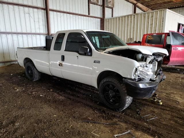 1999 Ford F250 Super Duty