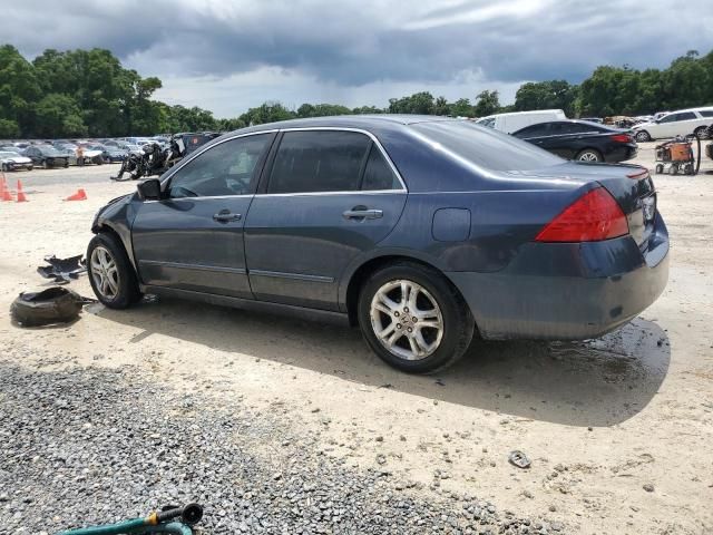 2007 Honda Accord EX