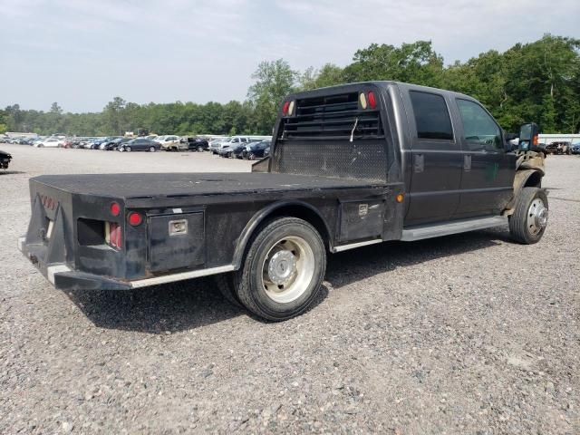 2008 Ford F450 Super Duty