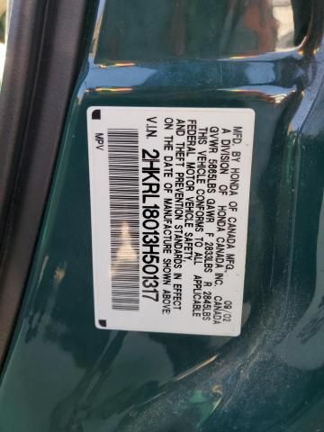 2003 Honda Odyssey EXL