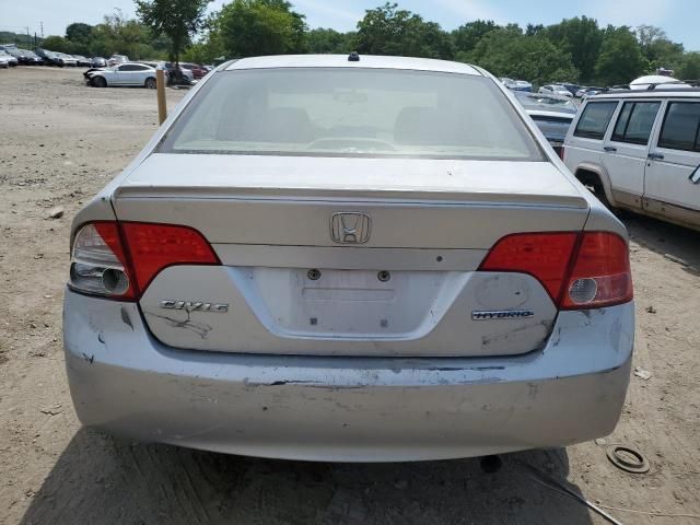 2006 Honda Civic Hybrid