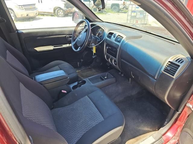 2008 Chevrolet Colorado