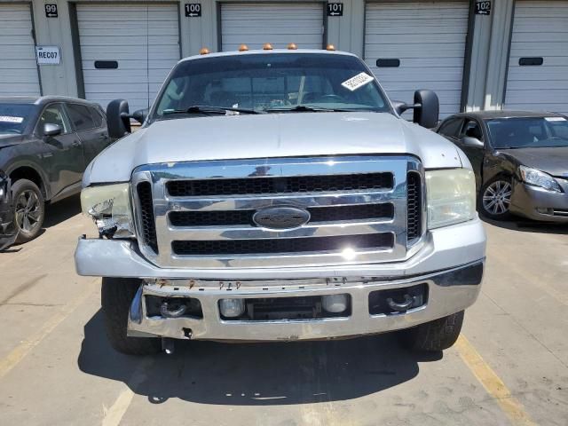 2006 Ford F250 Super Duty