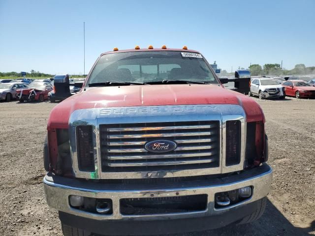 2008 Ford F250 Super Duty