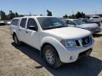 2020 Nissan Frontier S