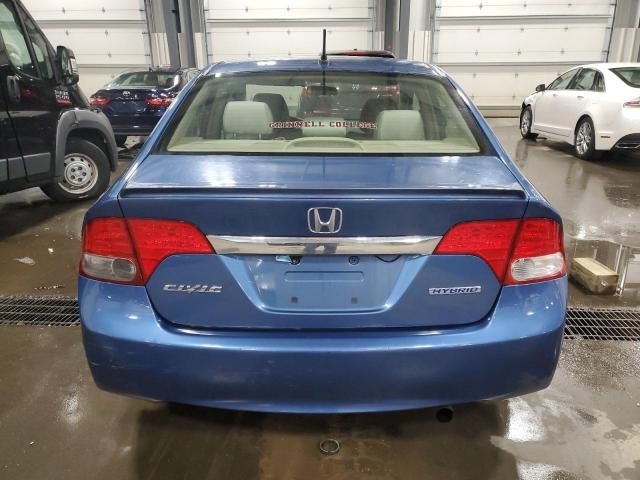 2011 Honda Civic Hybrid