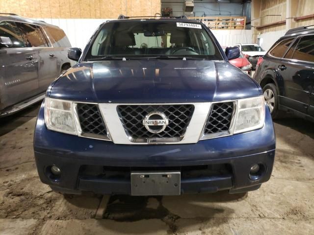 2006 Nissan Pathfinder LE