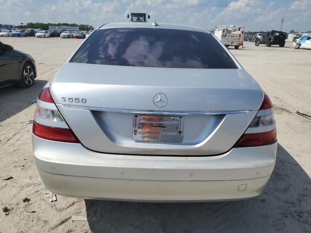 2008 Mercedes-Benz S 550