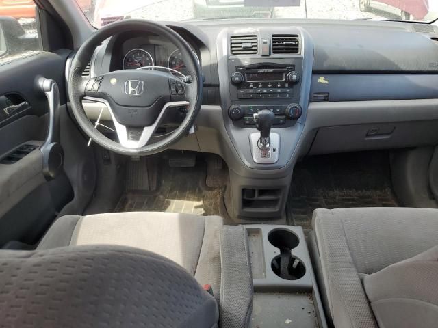 2008 Honda CR-V EX