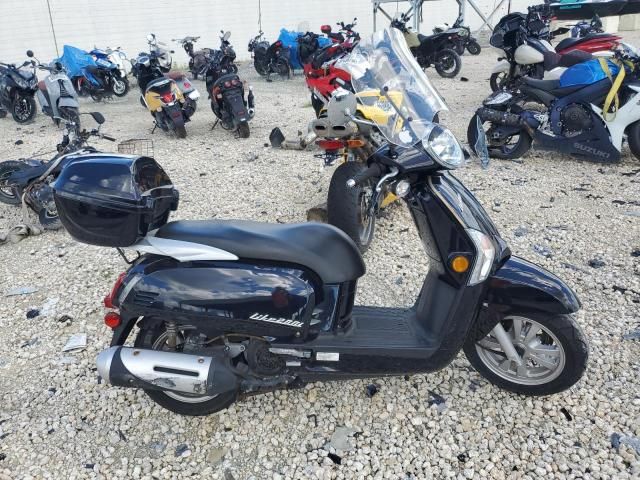 2012 Kymco Usa Inc Like 200I