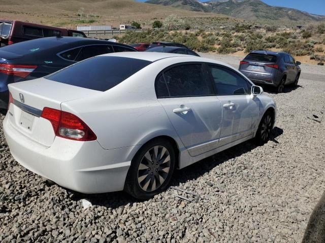 2010 Honda Civic EX