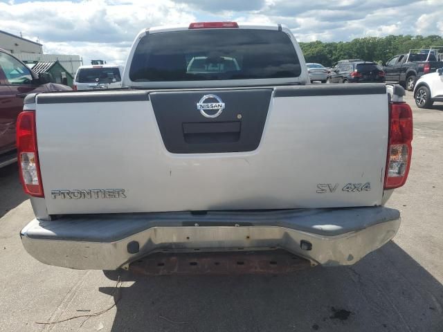 2012 Nissan Frontier S