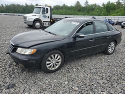 2008 Hyundai Azera SE en venta en Windham, ME