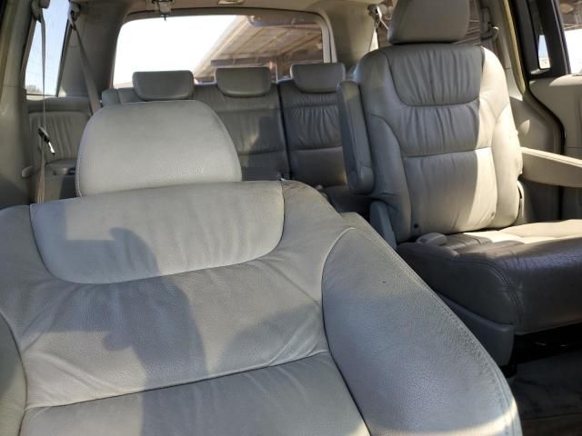 2006 Honda Odyssey EXL