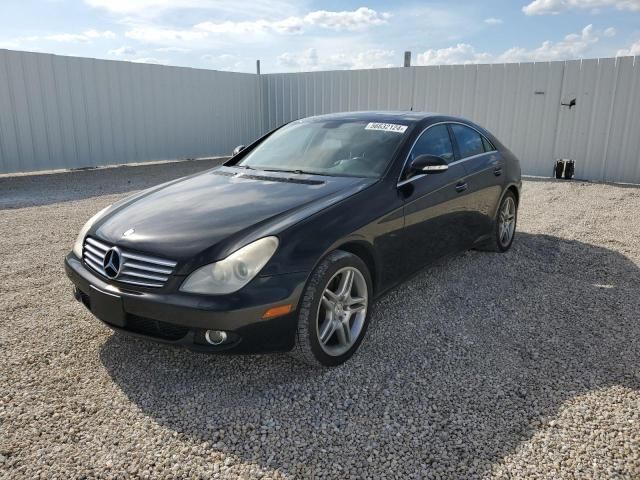 2008 Mercedes-Benz CLS 550