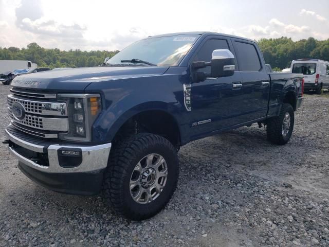 2017 Ford F250 Super Duty