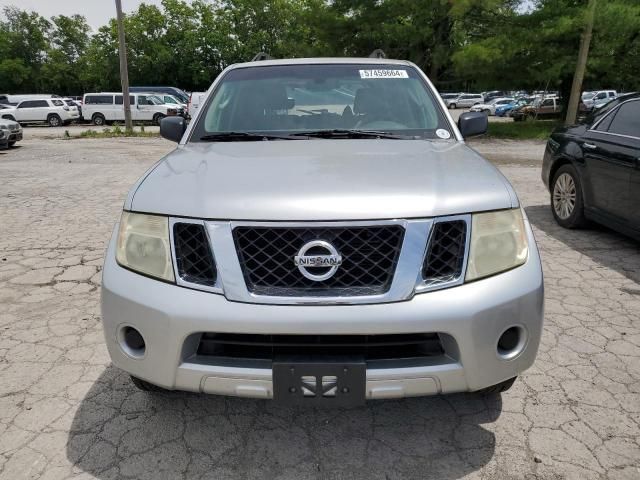 2008 Nissan Pathfinder S