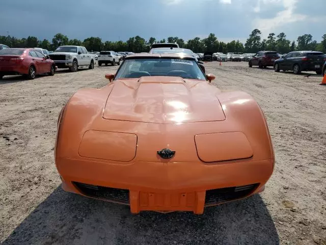 1978 Chevrolet Corvette S