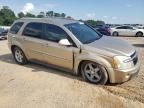 2006 Chevrolet Equinox LT