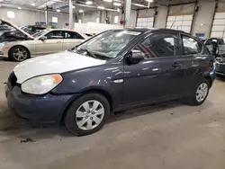 Salvage cars for sale at Blaine, MN auction: 2008 Hyundai Accent GS