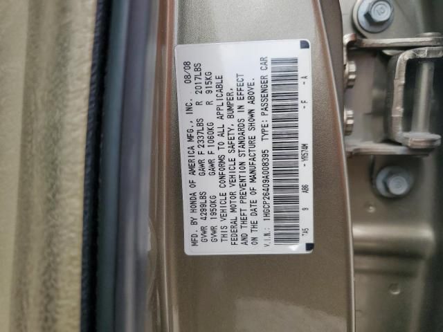 2009 Honda Accord LXP