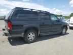 2005 Chevrolet Suburban K1500