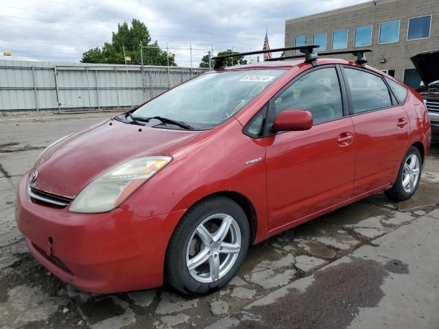 2007 Toyota Prius