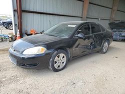 Salvage cars for sale at Houston, TX auction: 2011 Chevrolet Impala LS