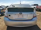 2013 Toyota Prius PLUG-IN