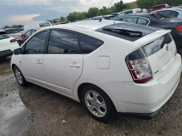 2005 Toyota Prius