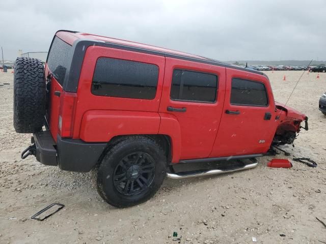 2007 Hummer H3